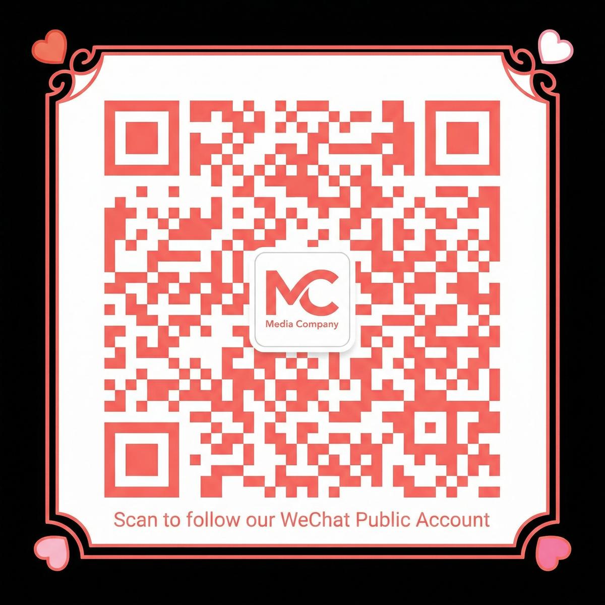 17c一起草公众号